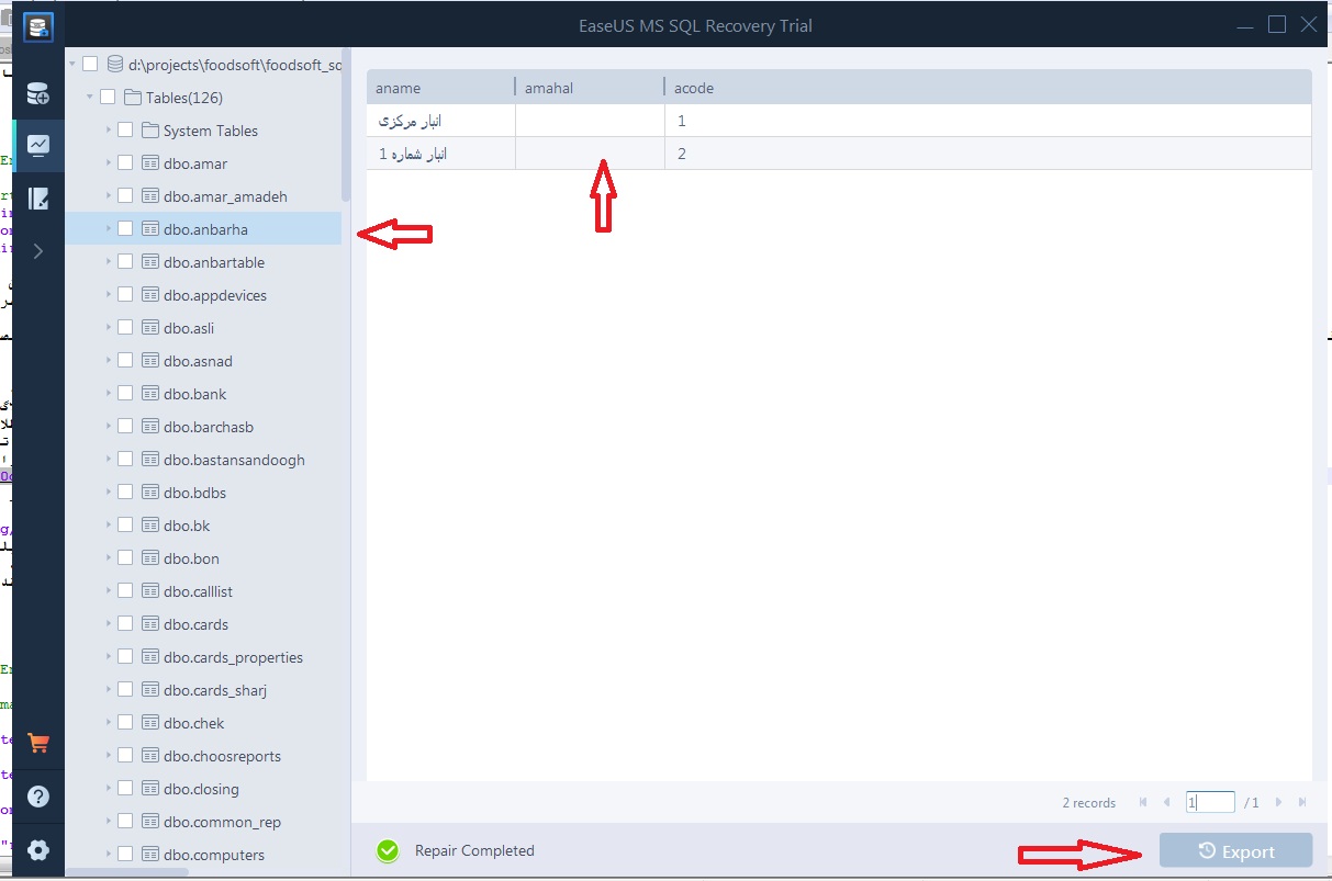 چگونه دیتابیس صدمه دیده را بازیابی نماییم - عکس 3